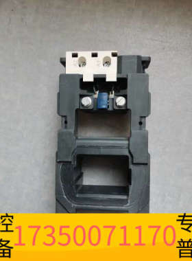 华泰接触器线圈LX9FG220