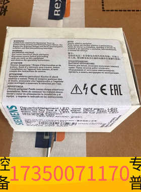 华泰LED指示灯8WD4220-5AC