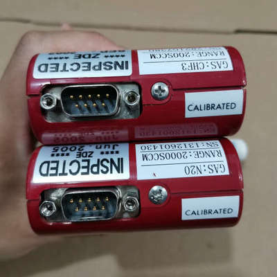 华泰SEC-4400M流量计