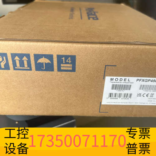 华泰触摸屏Proface GP-4502WW P