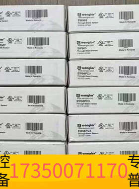 华泰I08H027+++++++++++++++255