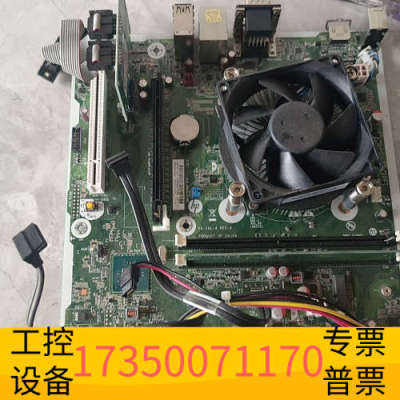 华泰CPUG4400.带主板，内存条，串口卡扩展一套。型号详情看