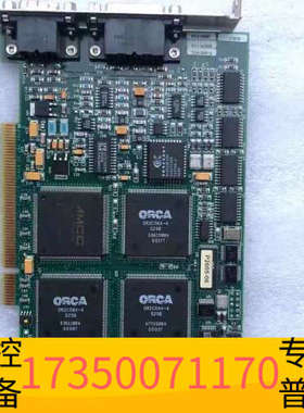 华泰IMAGING PCVision R-B PCV18957