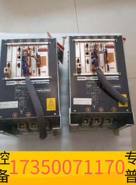 华泰MFDC1   WD4006A HIC 2台重量18.