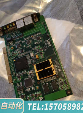 华泰旋极科技WFDX101-V100 卡，。