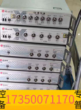 华泰Litepoint莱特波特 IQxel-M8,WiFi/无线