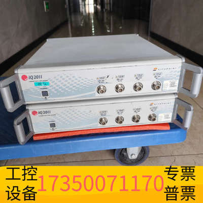 华泰IQ2011莱特波特LitePoint IQ2011蓝牙/W