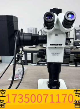 华泰议价 OLYMPUS/奥林巴斯 SZX12显微镜