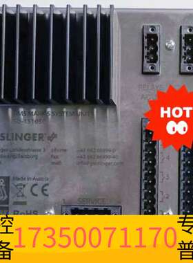 华泰GEISLINGER GMS MARK5 MONITORIN议价