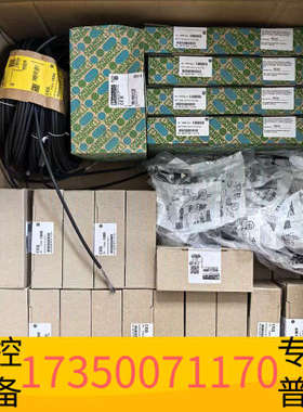 华泰1424649 SACC-M12MS-5PL M 连接器 Phoenix/