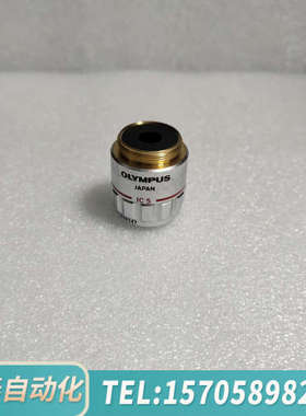 华泰OLYMPUS奥林巴斯MDPlan 5x/0.10显微镜明场