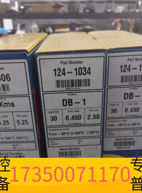 华泰124-1034气相色谱柱，J&W DB-1 气相色谱