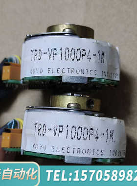 华泰KOYO编码器TRDVP1000P4-1M，，实
