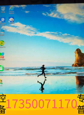 华泰Surfacepro7 i3 10代，4GB内存，128GB