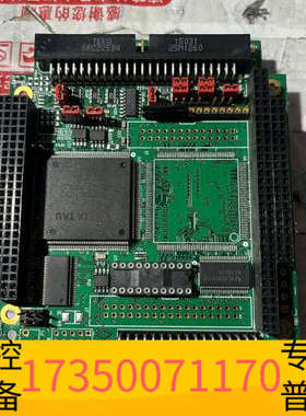 华泰泰道运动控制器运动控制卡PMAC2-PC/104  AXIS