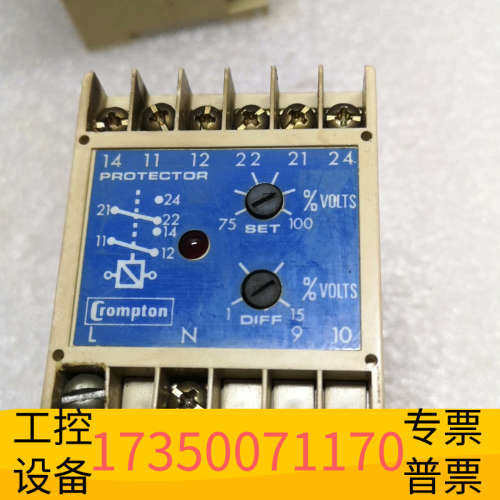 华泰Crompton电压保护继电器 252-PVUU � 型号：