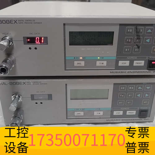 华泰武藏点胶机控制器 ML-808EX  下来，功