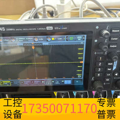 华泰* DHO924S展示机、普源精电RIGO