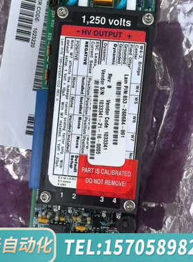 华泰LAM 810-017086-118