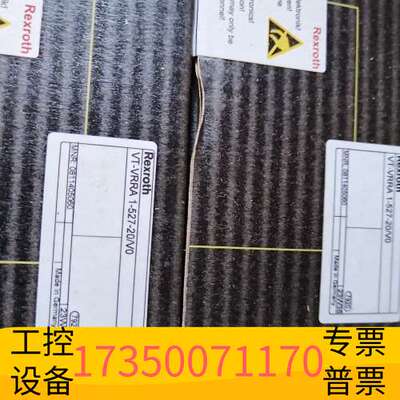华泰0811405060 力士乐放大器议价