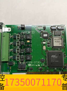 华泰ONTEC  远程控制卡 型号TN-1001 PCIMAC