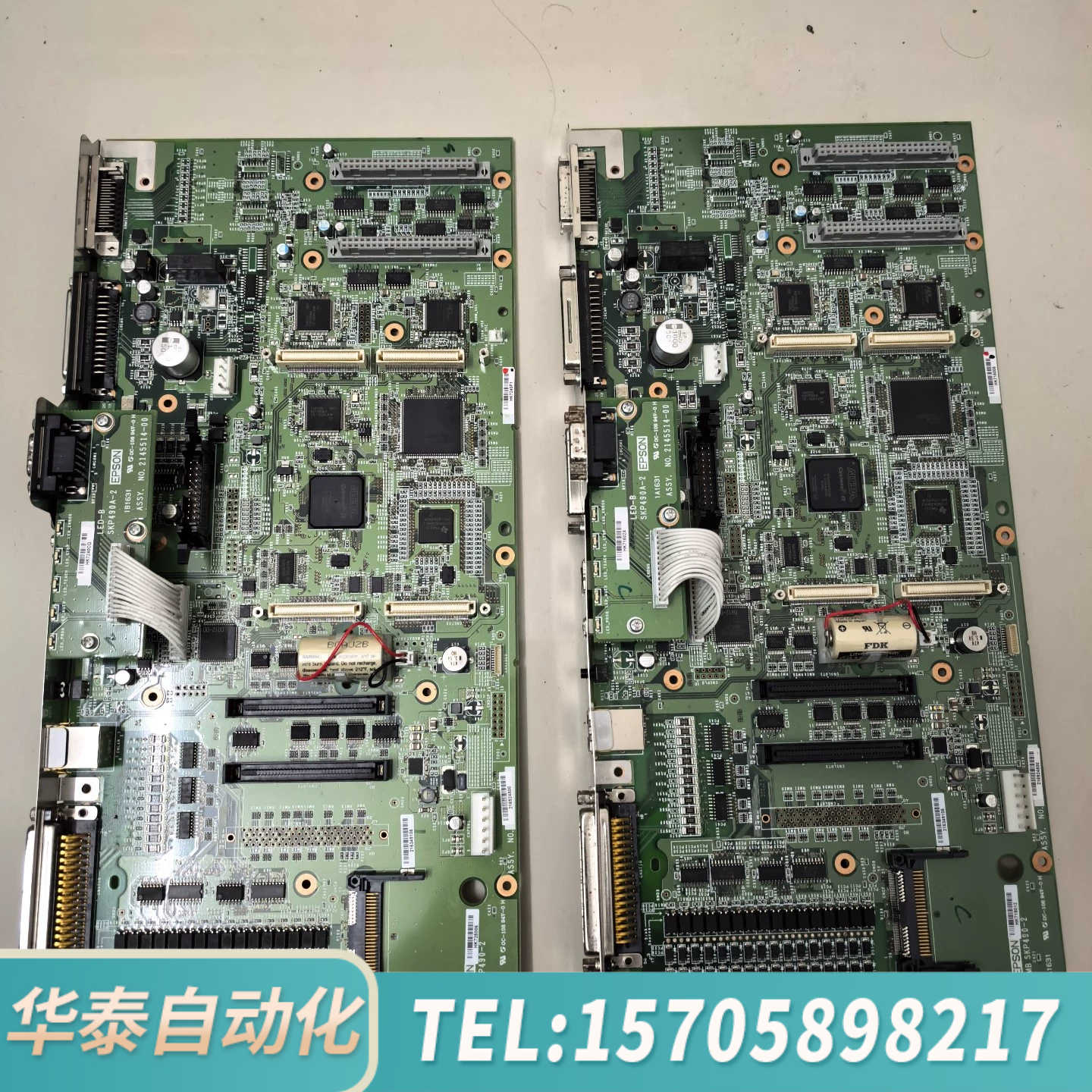 华泰EPSON爱普生RC90控制器主板，DMB SKP49