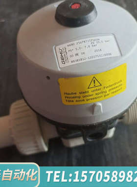 华泰GEMU盖米气动阀R690 25D7871521ENDL.成