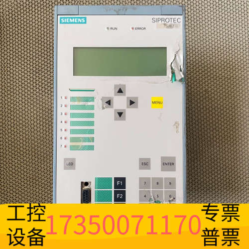 华泰继电保护装置7SJ6225-5EB20-3FG1/EE