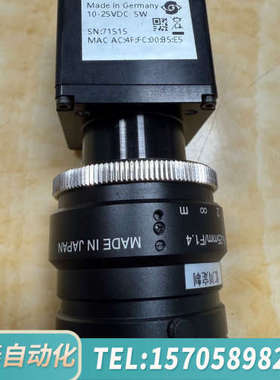 华泰SVS-VISTEK  SVCam 工业相机