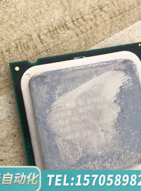 华泰Intel酷睿 Q9400 cpu，新，出。