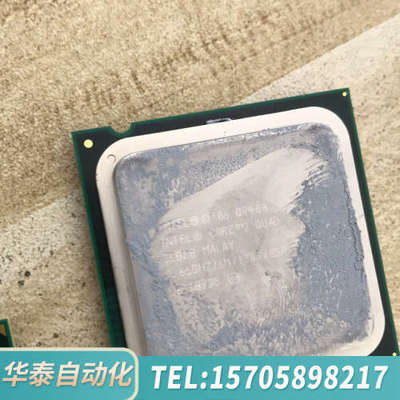 华泰Intel酷睿 Q9400 cpu，新，出。