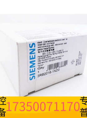 华泰SIEMENS/ MG SIRIUS 低压模块 3RB2016-1ND0 discontinued