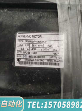 华泰SGMGV-44DDA61，五代电机，4.4KW，拆