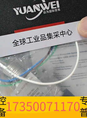 华泰霍尼韦尔HONEYWELL气体探测器2106B2311