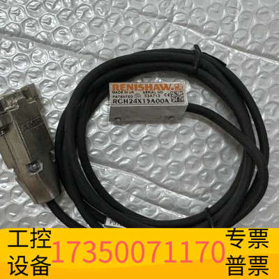 华泰RGH24X15A00A,雷尼绍RENISHAW读数头，