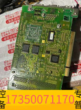 华泰 JAPMC-EX2100 JAPMC-MC2141 J