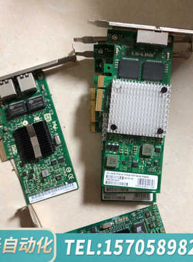 华泰LR-LINK联瑞PCIE千兆四电口网卡LREC9712HT