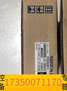 华泰SAMWONTECH 温度控制器 TLC990M-83