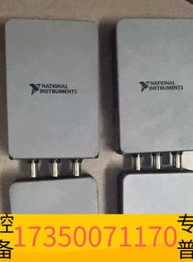 华泰NI cDAQ-9171 CompactDAQ机箱，