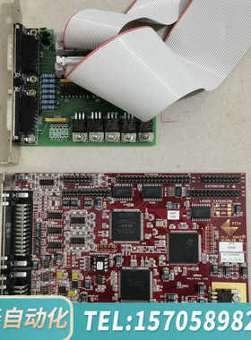 华泰Scanlab RTC4 PCI激光打标控制卡，带小卡。