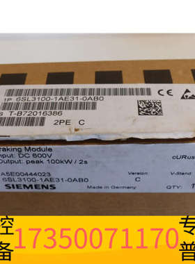 华泰6SL3100-1AE31-0AB0 SIEMENS/ ETG DS 模块