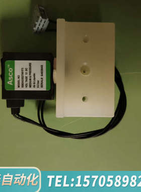 华泰哈希CODmaxII 空气水平阀 YY0000091