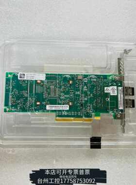 华泰DELL/戴尔 T3TK5 QLE2742-DEL HBA议价