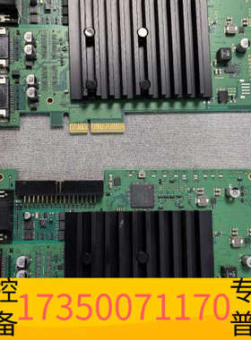 华泰SiliconSoftware mE5 marathon V