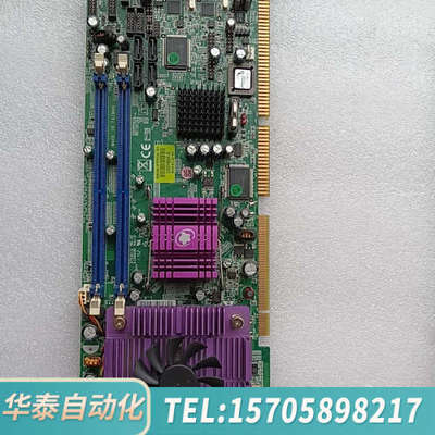 华泰ROBO-8777VG2A瑞传工控机主板 ROBO-87