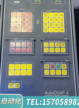 华泰康斯博格AutoChief4+NOR，