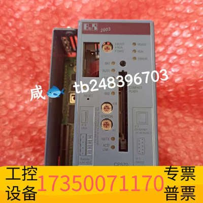 华泰7CP570.60-1  贝加莱CP570，很，实