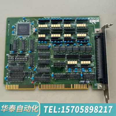 华泰MC8041AS和椿AUROTEK运动控制卡