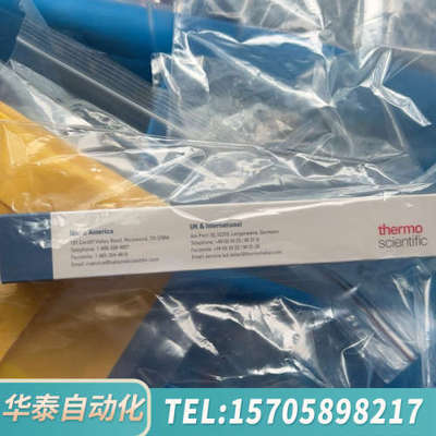 华泰#赛默飞365D3741