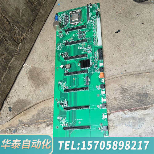 华泰昂达AK2980-D8P-65/昂达AX-B85M-ETH，